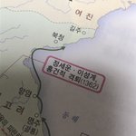 [프로듀스] 다들 싸우지말고 이거 봐. 세운이 말이야