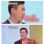 [시우민] 웅녀들 이 패러디 봤어?ㅋㅋㅋ