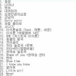[워너원] 거의 ㄷ 했네
