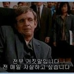 오늘 안에 해야할거