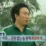 [댓글부탁해] 중2 시험 2일남았는데 평균70가능?
