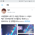 [주<b>학년</b>] <b>학년</b>이 엔딩멘트