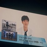 [임영민] 현장에 있는 방토들 살아있지?