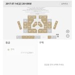 <b>초동</b> 19만장이라는 세븐틴 보조경기장도 텅텅 ㄷㄷㄷㄷㄷ