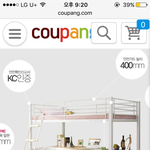 벙커침대 <b>좌식</b>책상으러할까 말깡