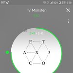 [EXO] 아나 문구 언제바뀜..ㅋㅋㅋㅋ