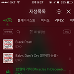 나 엑소 탈덕한지 4년됬는데