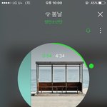 [방탄소년단] 170701 아미파워 <b>호떡</b>파워