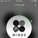 [방탄소년단] 170701 아미파워 <b>호떡</b>파워