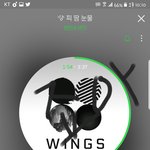 [방탄소년단] <b>피</b>따<b>미</b> 올라가라 ㅠㅠㅠ