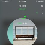 [방탄소년단] 170701 아미파워 <b>호떡</b>파워