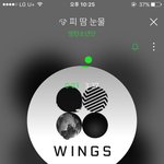 [방탄소년단] 170701 아미파워 <b>호떡</b>파워