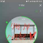 [방탄소년단] 이삐들 스밍총공 <b>파이팅</b>!