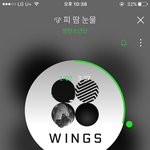 [방탄소년단] 170701 아미파워 <b>호떡</b>파워