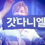 [워너원] <b>아아</b> 사진 계속 떠