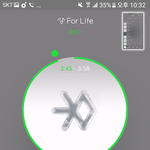 [EXO] 쉬봐~~스밍<b>인중</b>~~