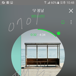 [방탄소년단] <b>살맛</b>난다ㅠ