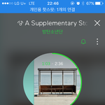 [방탄소년단] 나 그거 해주고 싶다