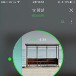 [방탄소년단] 170701 아미파워 <b>호떡</b>파워