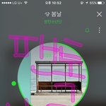 [방탄소년단] ✔️11시되면 다시 <b>첫</b>번째<b>곡</b> "봄날" 클릭✔️
