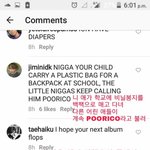 [블락비] 이거 봤ㄴㅑ 얼<b>탱이</b>