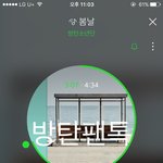 [방탄소년단] 와 <b>피땀</b> 27계단 상승 ㅠㅠㅠ대박 소름돋아