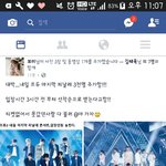 <b>따봉</b>충 역ㄷㅐ급 구라