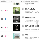 [방탄소년단] <b>엠넷</b>쓰는이삐들홧팅!...(쭈글)