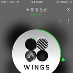 [방탄소년단] 170701 아미파워 <b>호떡</b>파워