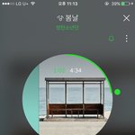 [방탄소년단] 170701 아미파워 <b>호떡</b>파워