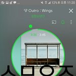[방탄소년단] 탄이들 볼 <b>수도</b> 있겠다