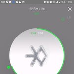 [EXO] 아 좀 <b>눈물</b>나 엑소 대상받게해주고 싶은데 저런 년들 때문에...