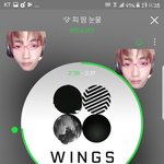 [방탄소년단] 유후 두번째 <b>도방</b>