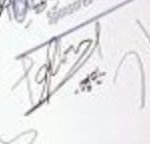[임영민] 세상에 임영민 싸인