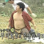 <b>쌍</b>액아님 <b>쌍테</b> 살려는ㄴ데 추천죰