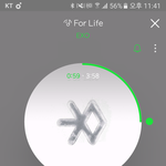 [EXO] 태블릿<b>pc</b>걸린애야 스밍할 기기 하나 더 늘은거 ㅊㅋ^^