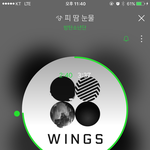 [방탄소년단] 20170701 아미파워 <b>호떡</b>파워