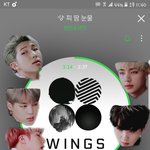[방탄소년단] 12시되기 20<b>분전</b>!!