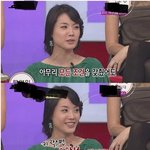 <b>키작</b>은남자에 대한 인식??
