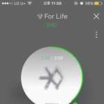 [EXO] 7월1일에 화력체크하자고 말은 계속 나왔었는데 <b>정작</b>