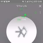 [EXO] 오릴족 굼구돈...  손<b>물</b>같돈 내 구리스마스출<b>이</b>...