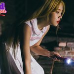 [레드벨벳] <b>예림</b>이 2차 티저