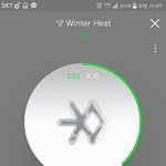 [EXO] 조카 눈물난다 시펄..