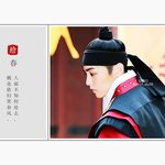 [시우민] 조선 미남도에 시우민