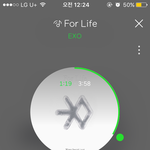 [EXO] 오늘을가디마가 실검까지 오르는데 왜 <b>차트인</b>은
