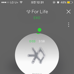 [EXO] 1시엔 <b>차트인</b> 하자