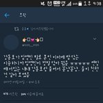 [임영민] 안녕하세요 <b>러브</b>에요 !!!!