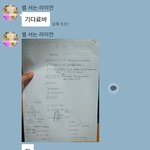[댓글부탁해] 나 친구하나는 진짜 잘 뒀어