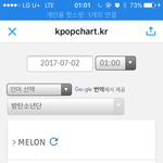 [방탄소년단] <b>이</b>삐들 스밍꺼져있나 확인좀 ㅠㅠ