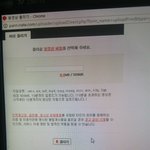 [EXO] 판에 동영상 올려본 애 있음? 들어와봐